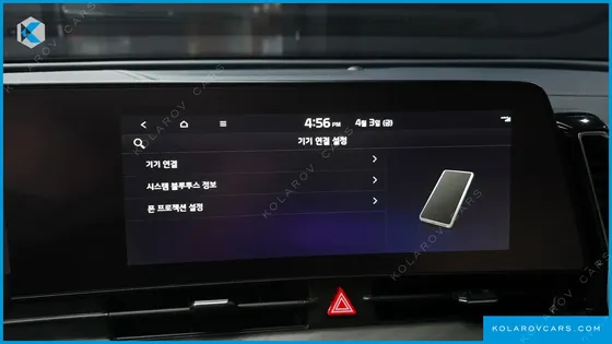 KIA SPORTAGE SIGNATURE 2WD