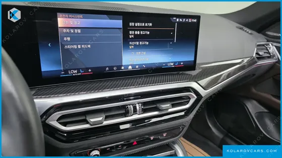 BMW I4 EDRIVE40 M SPORTS PRO