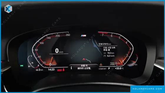 BMW GRAN TURISMO (GT) 630I XDRIVE M SPORT