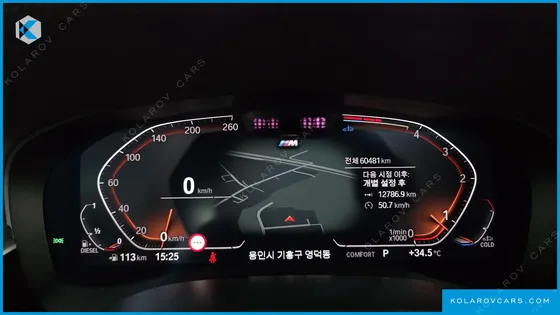 BMW GRAN TURISMO (GT) 620D M SPORT