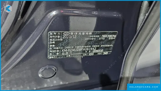 HYUNDAI GRANDEUR 2,5 GASOLINE 2WD
