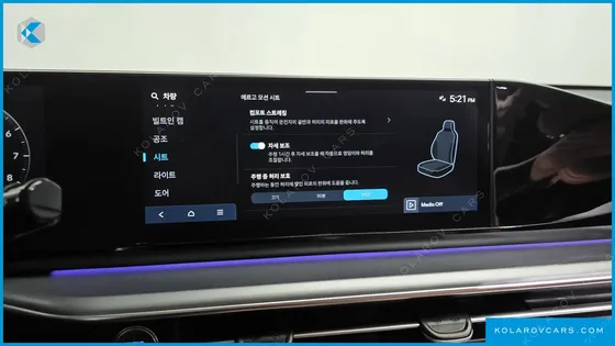 HYUNDAI GRANDEUR 2,5 GASOLINE 2WD