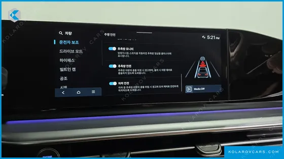 HYUNDAI GRANDEUR 2,5 GASOLINE 2WD