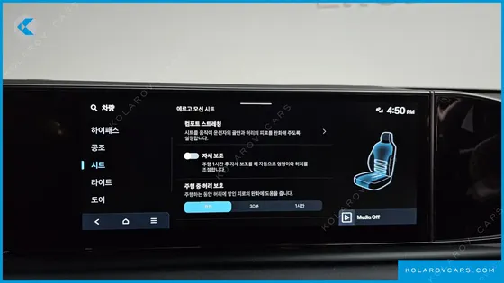 HYUNDAI GRANDEUR 3.5 GASOLINE 2WD