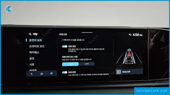 HYUNDAI GRANDEUR 3.5 GASOLINE 2WD