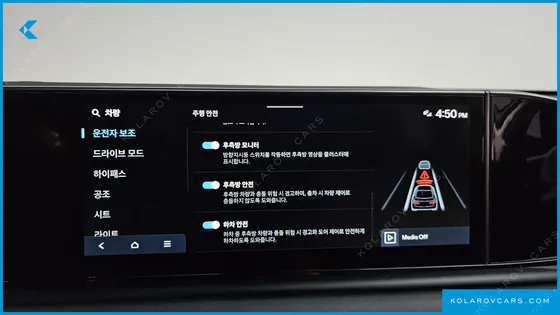 HYUNDAI GRANDEUR 3.5 GASOLINE 2WD