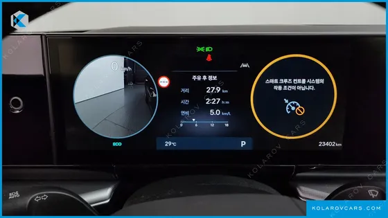 HYUNDAI GRANDEUR 2,5 GASOLINE 2WD