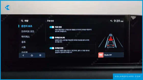 HYUNDAI GRANDEUR 2,5 GASOLINE 2WD