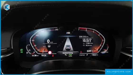 BMW 5 SERIES 520I M SPORT