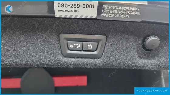 BMW 5 SERIES 520I M SPORT