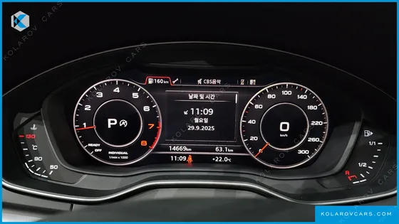 AUDI Q5 45 TFSI QUATTRO PREMIUM