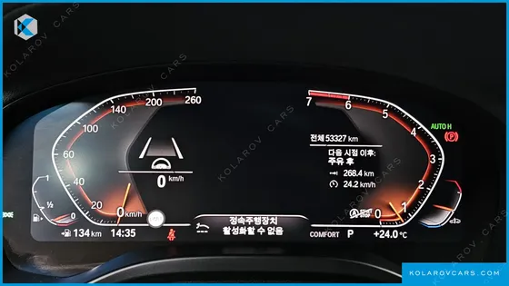 BMW X4 XDRIVE20I M SPORT X