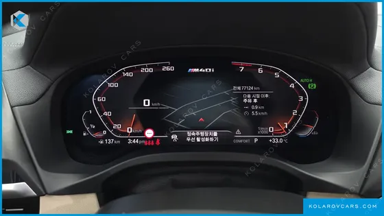 BMW X4 XDRIVE M40I ONLINE EXCLUSIVE EDITION