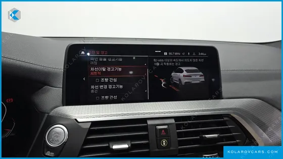 BMW X4 XDRIVE M40I ONLINE EXCLUSIVE EDITION