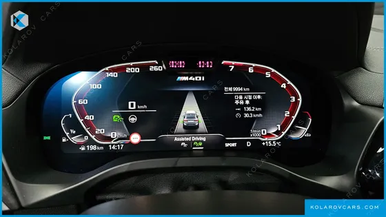 BMW X4 XDRIVE M40I