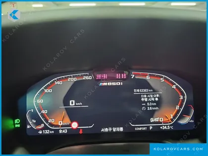 BMW 8 SERIES M850I XDRIVE GRAN COUPE