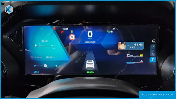 RENAULT KOREA GRAND KOLEOS 1.5 E-TECH ESPRIT ALPHINE 2WD