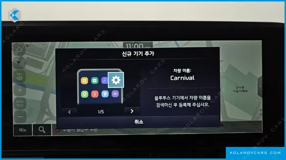 KIA CARNIVAL GASOLINE 9-SEATER SIGNATURE