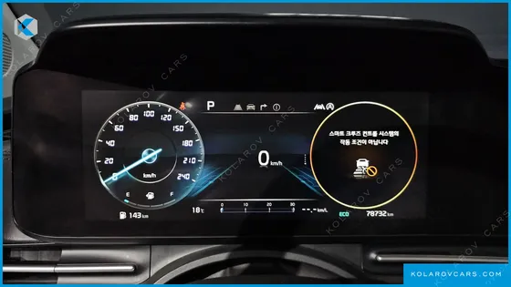 KIA CARNIVAL 7-SEATER SIGNATURE