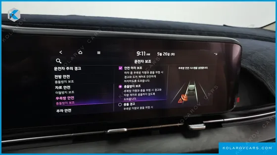 KIA CARNIVAL 7-SEATER SIGNATURE