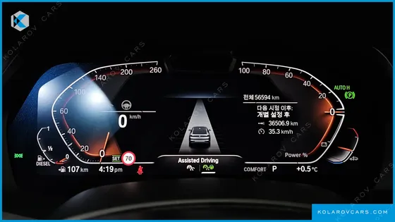 BMW X6 XDRIVE30D M SPORT