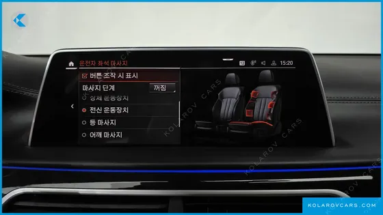BMW 7 SERIES 740LI XDRIVE DESIGN PURE EXCELLENCE