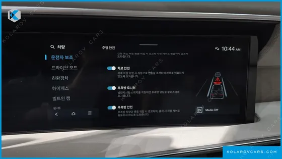 HYUNDAI PALISADE HEV 2.5T 2WD 7-SEATER