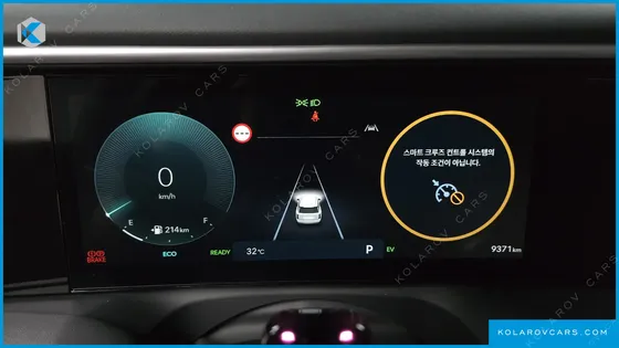 HYUNDAI PALISADE HEV 2.5T 4WD 7-SEATER