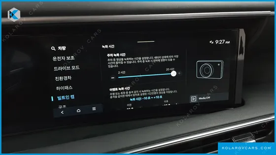 HYUNDAI PALISADE HEV 2.5T 4WD 7-SEATER