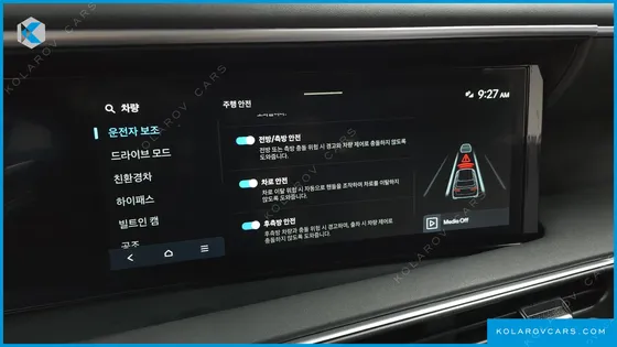 HYUNDAI PALISADE HEV 2.5T 4WD 7-SEATER