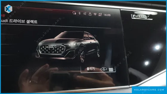 AUDI Q8 55 TFSI QUATTRO PREMIUM