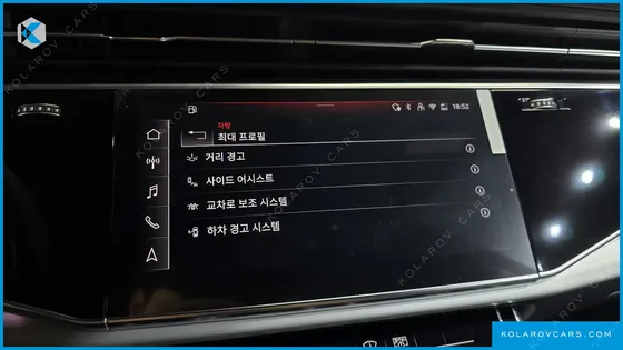 AUDI Q8 55 TFSI QUATTRO PREMIUM