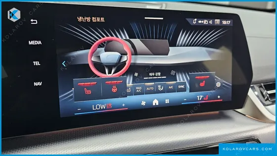 BMW IX2 EDRIVE 20 M SPORT