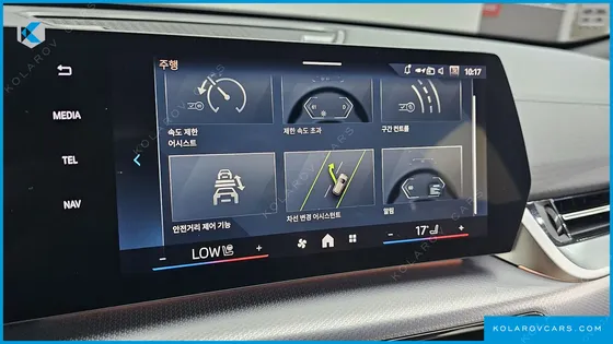 BMW IX2 EDRIVE 20 M SPORT