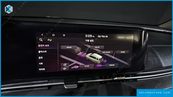 KIA CARNIVAL 9-SEATER NOBLESSE