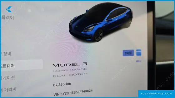 TESLA MODEL 3 LONG RANGE AWD