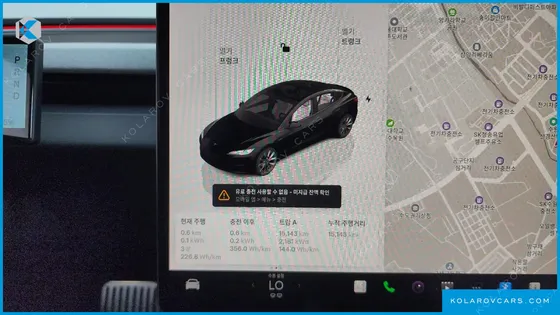TESLA MODEL 3 RWD