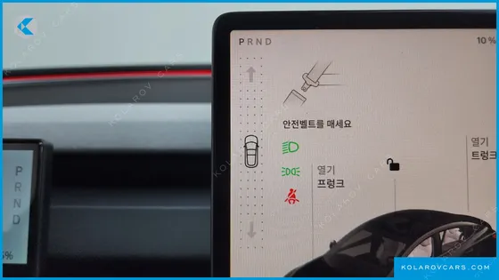 TESLA MODEL 3 RWD