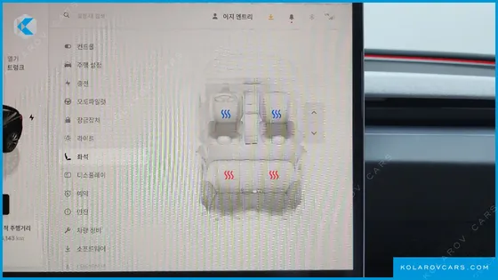 TESLA MODEL 3 RWD