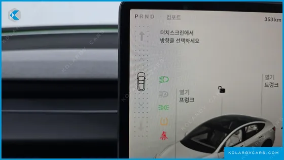 TESLA MODEL 3 RWD