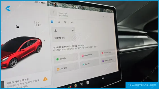 TESLA MODEL 3 STANDARD RANGE PLUE RWD