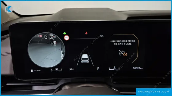 KIA CARNIVAL GASOLINE 9-SEATER GRAVITY