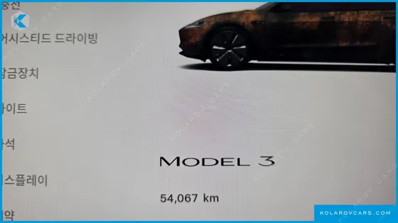 TESLA MODEL 3 RWD