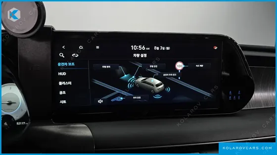 HYUNDAI PALISADE DIESEL 2.2 4WD