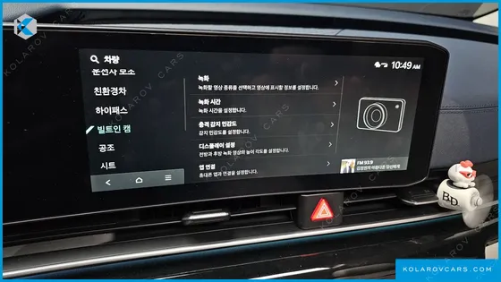KIA CARNIVAL HEV 7SEATER GRAVITY