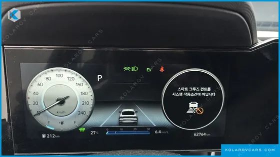 HYUNDAI ELANTRA (AVANTE) INSPIRATION
