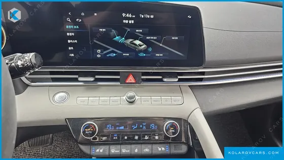 HYUNDAI ELANTRA (AVANTE) INSPIRATION