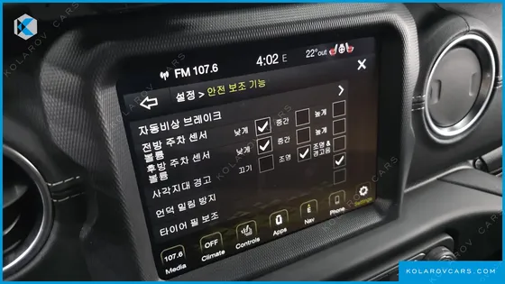 JEEP WRANGLER 2.0 OVERLAND POWER TOP 4DOOR