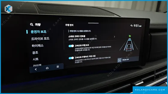 HYUNDAI SANTA FE GASOLINE 2.5T 2WD
