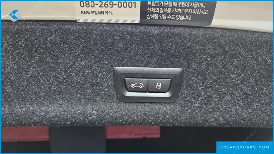BMW 3 SERIES 320I M SPORT PRO SPECIAL EDITION